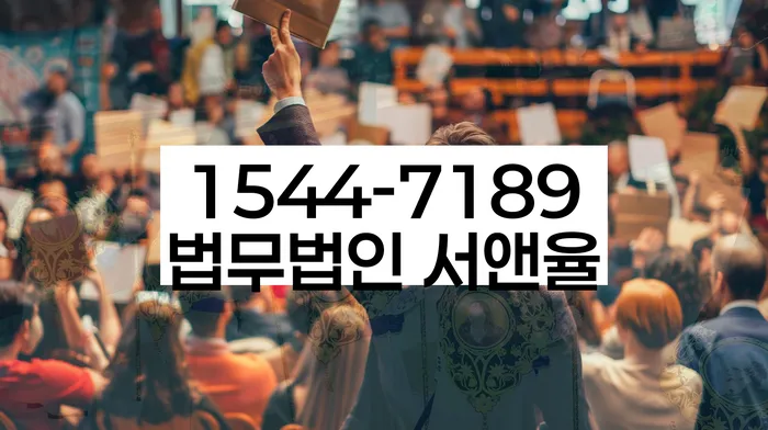 카톡상담 개인회생