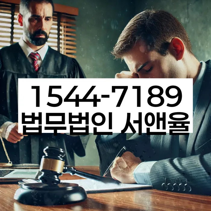 개인회생재신청
