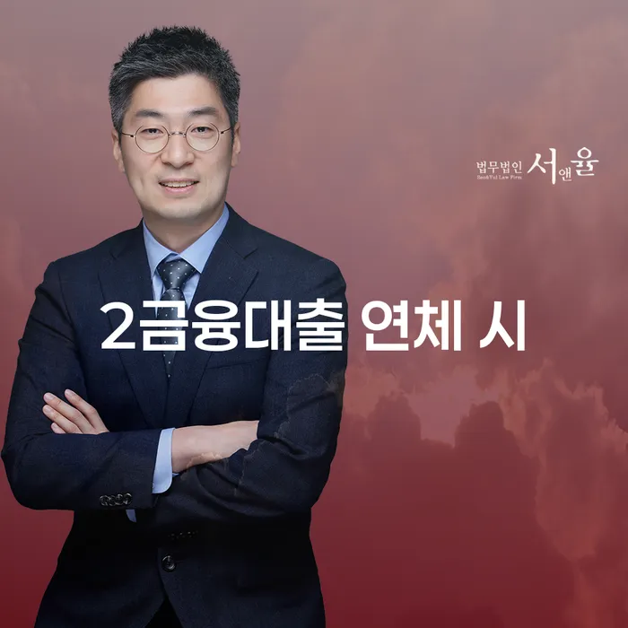 부부개인회생 빚갚는 방법 중요정보