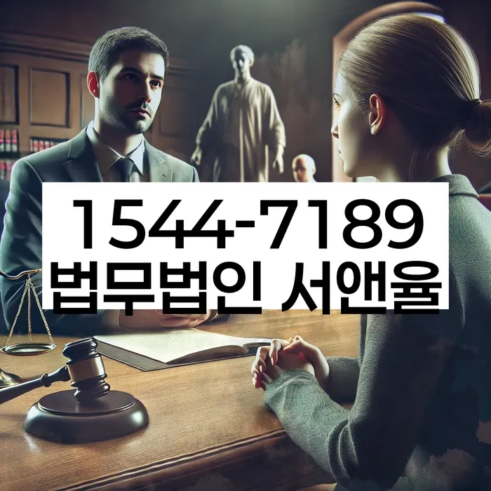 2금융대출 연체 시