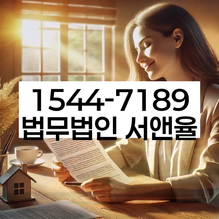 개인회생과파산차이