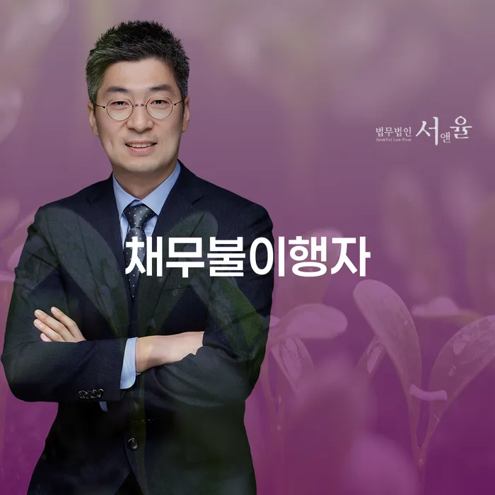 개인회생 도박 개인회생으로 현명하게 잘 하는 곳