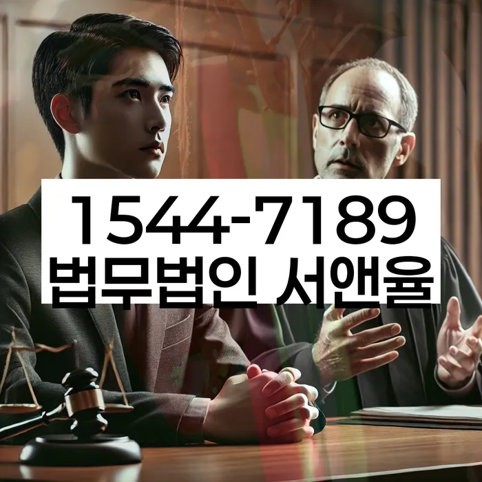 과대출자추가대출 연체 시