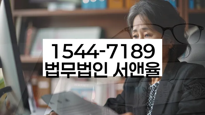 개인회생통장압류