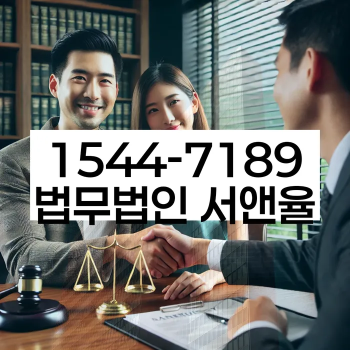 개인파산수임료