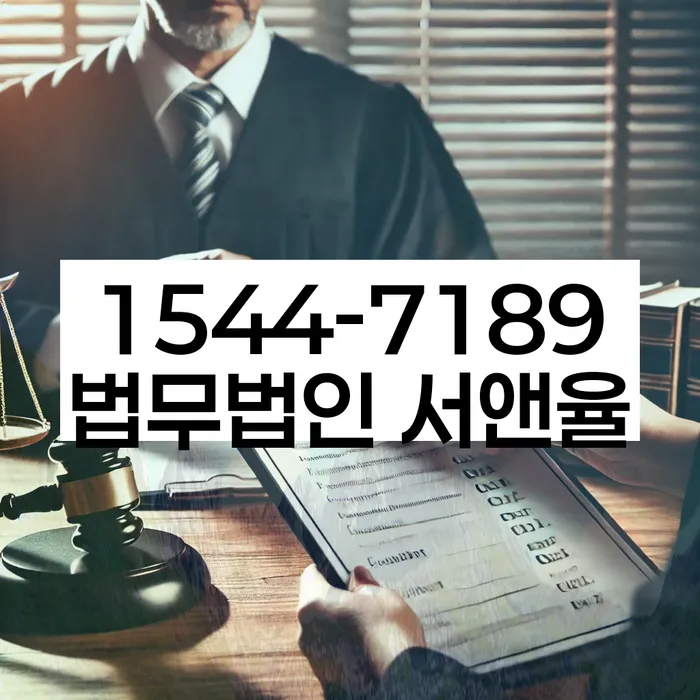 햇살론대출연체
