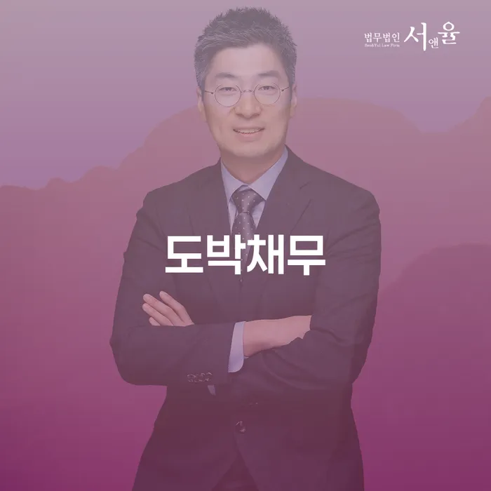 개인회생통장사용 빚갚는 방법 경험 많은 곳에서