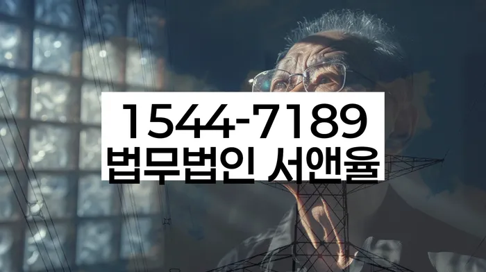 개인회생신청서류