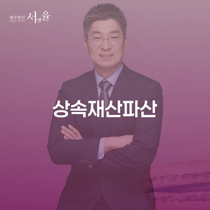 개인회생카드 개인회생 상담으로 확인하고
