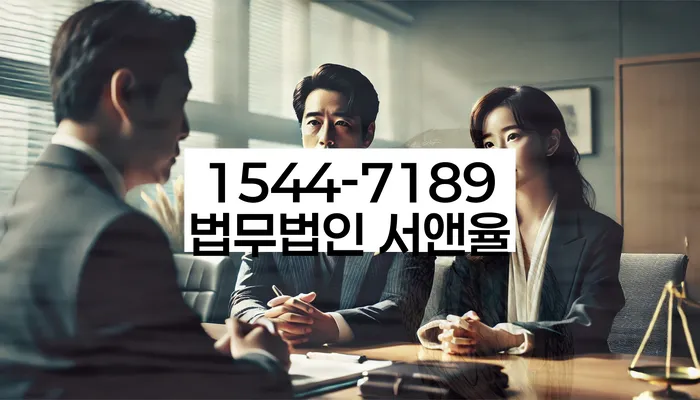 개인회생최저생계비