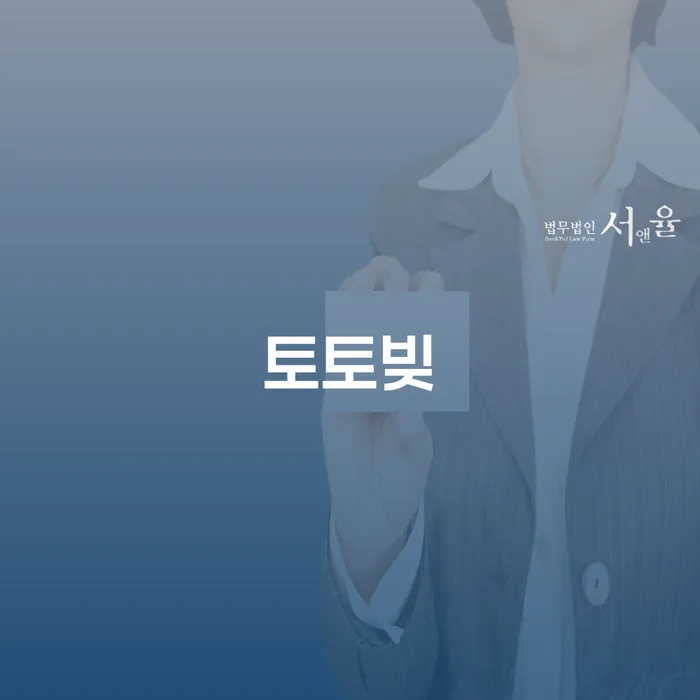 파산개인회생 개인회생으로 해결 잘신청하기