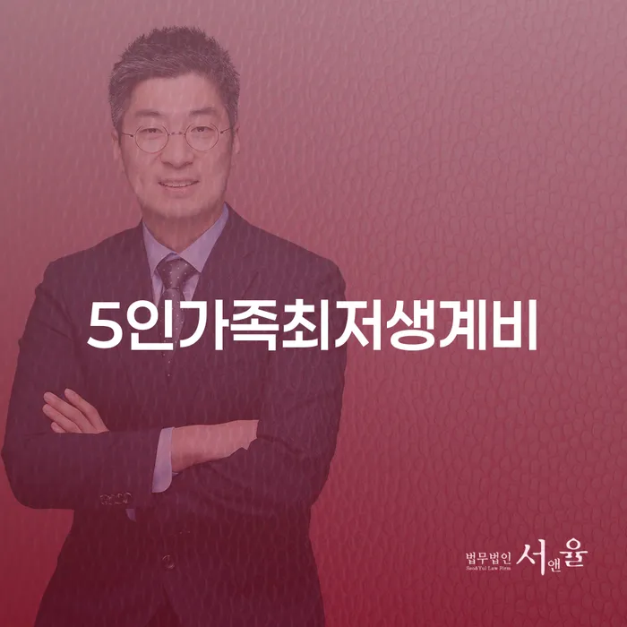 카드값 두달 연체 연체 채무 신속해결방법 진행방안
