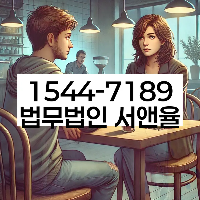 5인가족최저생계비