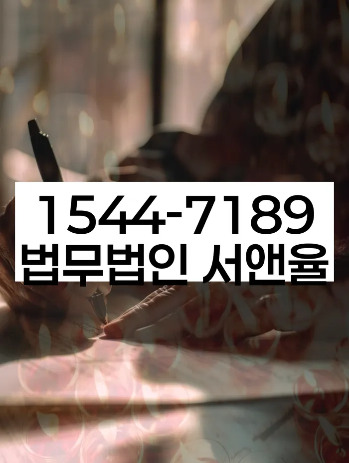 신용불량자휴대폰개통