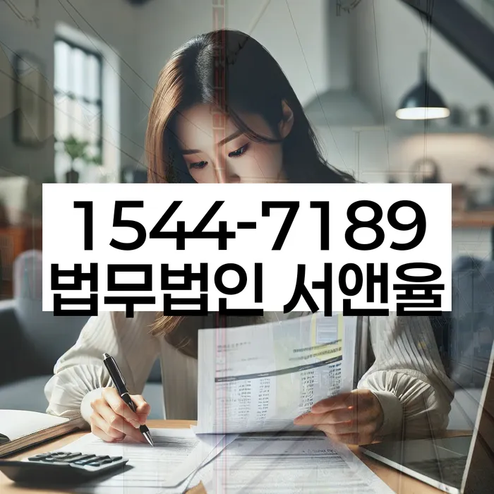 개인회생금액 싸고