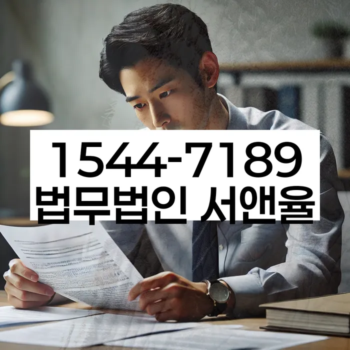 개인회생 수임료 싸고