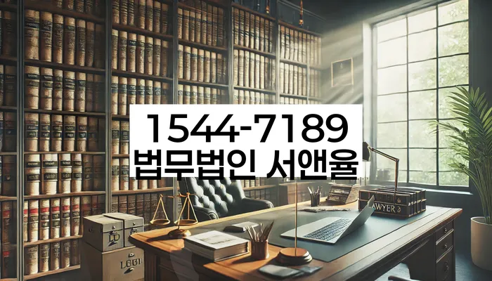 개인회생자동차