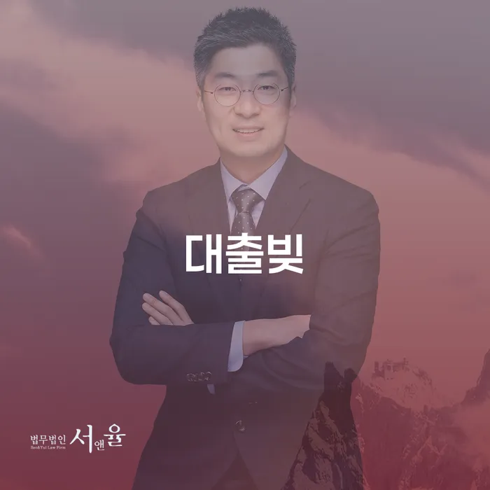 회생 카드빚 연체 최신정보