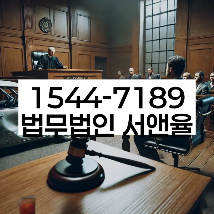 회생비용 저렴하고