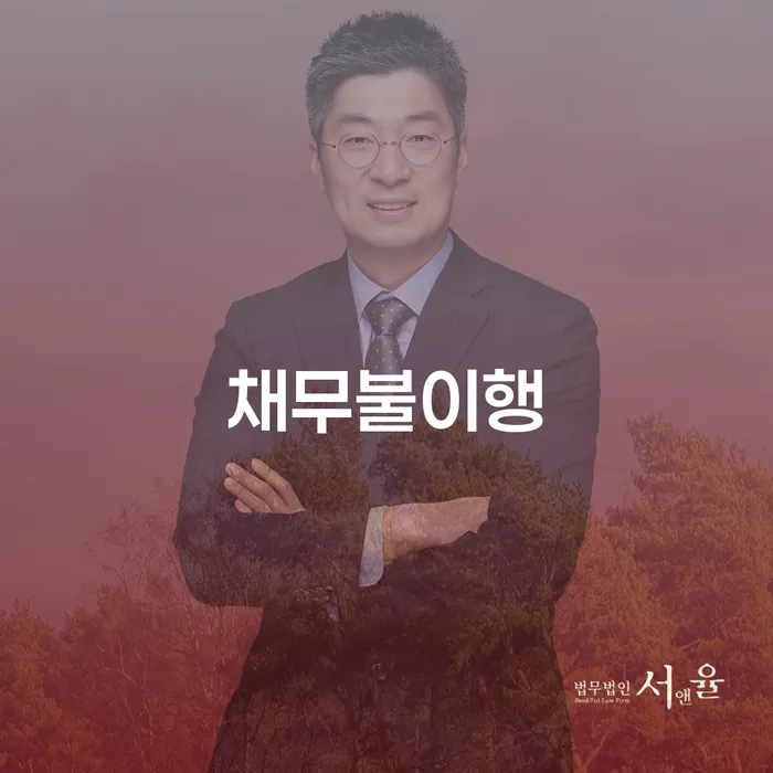 개인회생신청비용 개인회생 제도 비교해보기