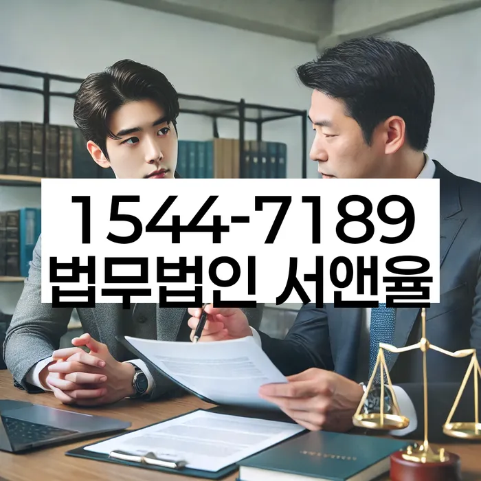 개인회생면책결정