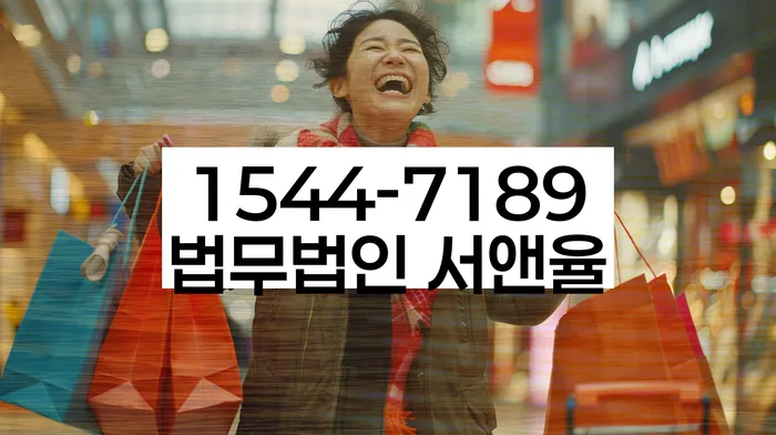 보험설계사개인회생