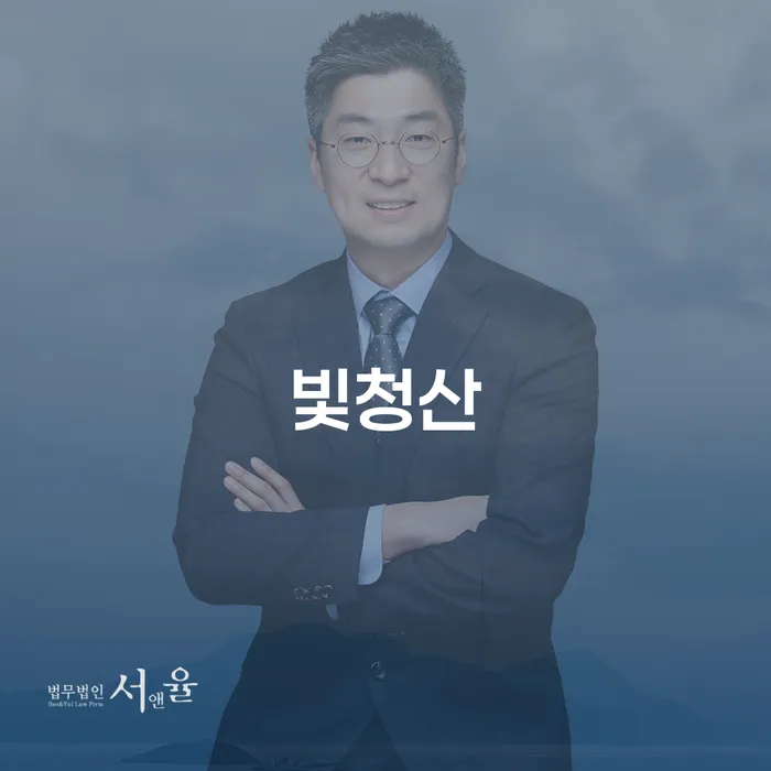 함안군 개인회생절차 대출 연체 개인회생 실제사례