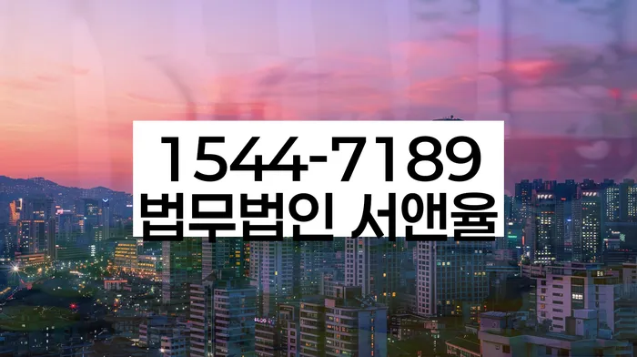 휴대폰개통대출