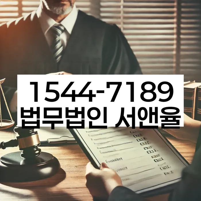 개인회생변호사비용