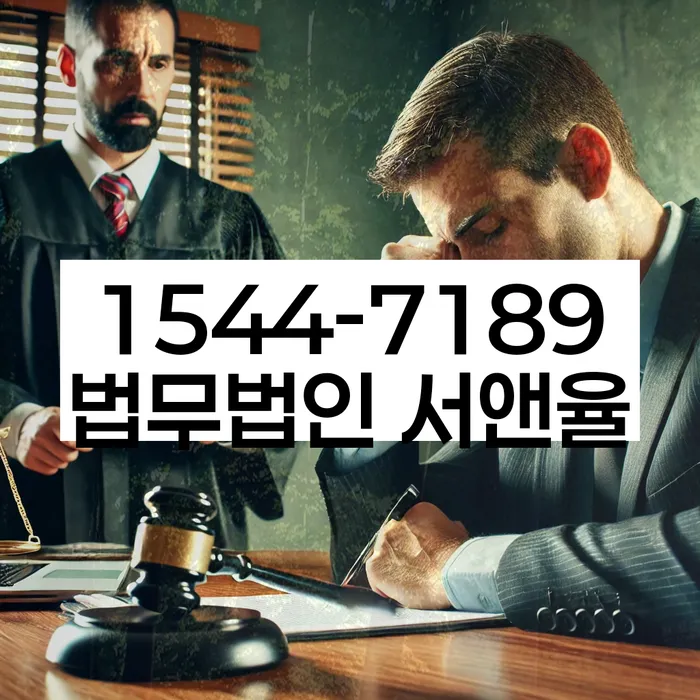 개인회생최근대출