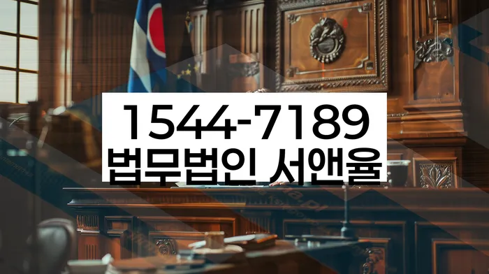 2024년 개인회생