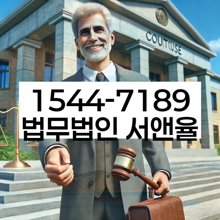 개인회생
