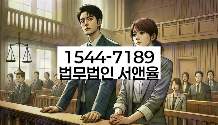 개인회생