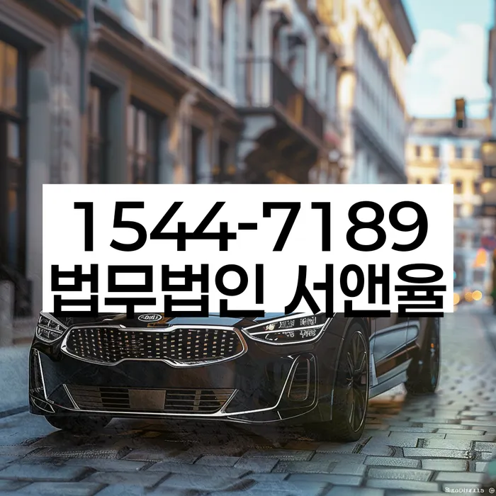 개인회생
