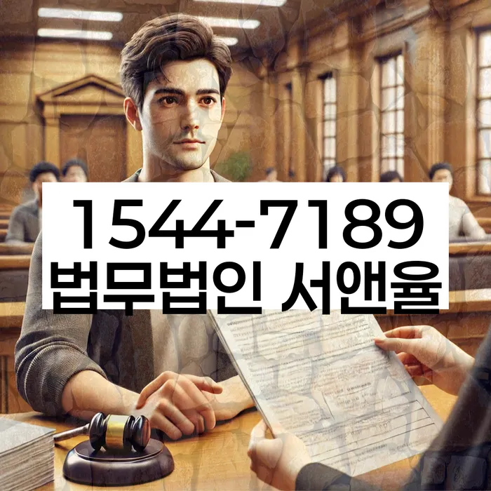 개인회생 변제금 협상 성공 사례