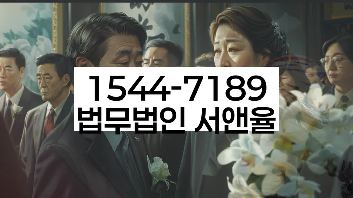 대출 독촉 피하는 방법