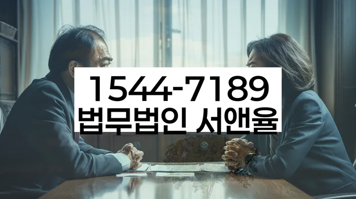 대출 연체 해결 방법