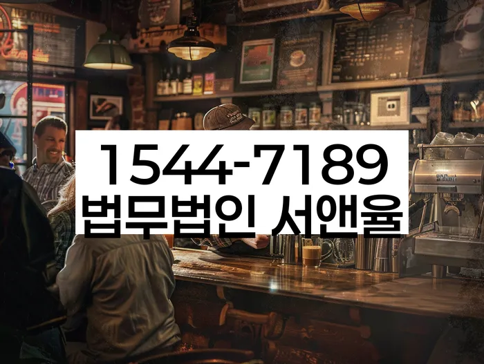 빚 독촉 전화 막는 법