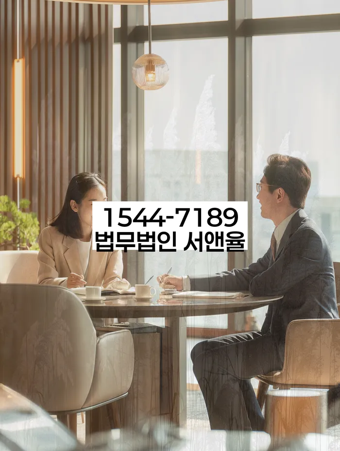 재산 처분 없이 개인회생