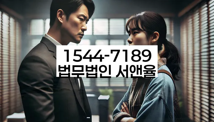 개인회생 변제금 미납