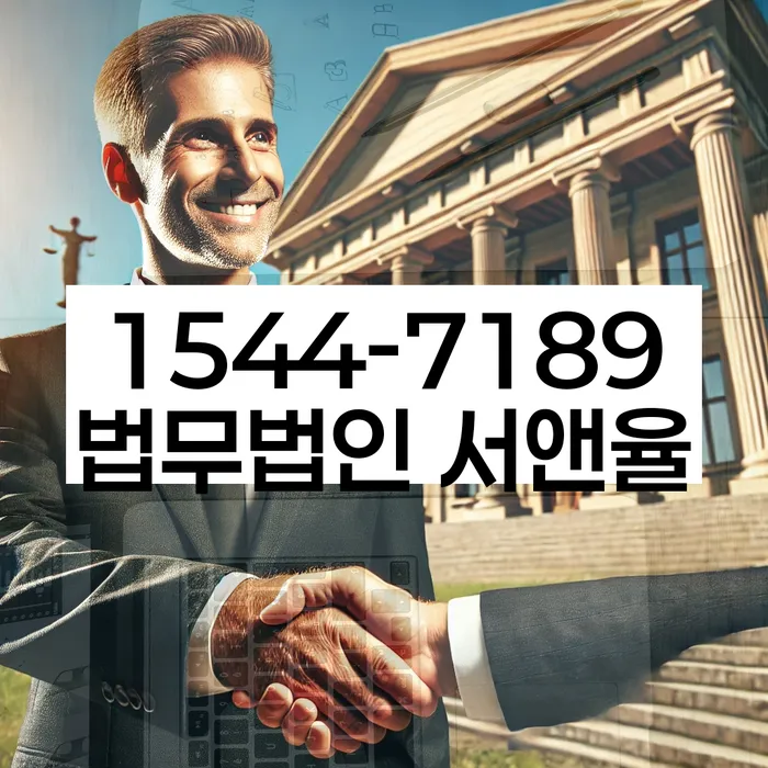 개인회생 변제금 감면 비율