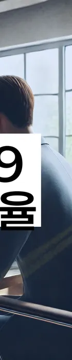 법무법인 서앤율 회생파산상담센터