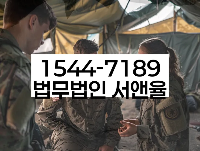 개인회생 절차
