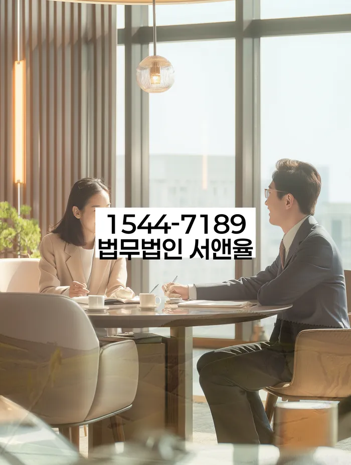 창동 개인회생신청 절차