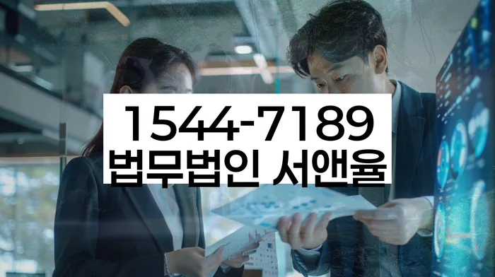 주식대출 3000만원 개인회생