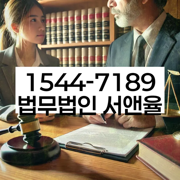 보라매동 개인회생