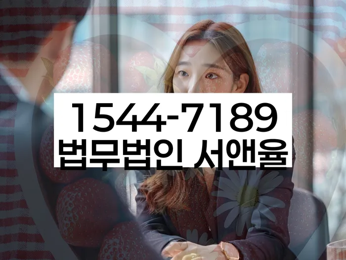 경기도 흔암리 개인회생 하는 방법