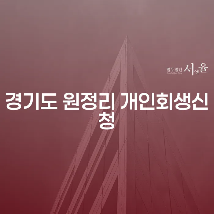기본 제목