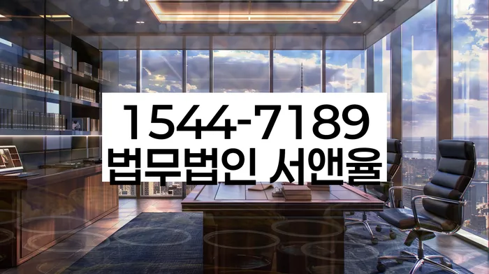 세종특별자치시 신흥리 개인회생