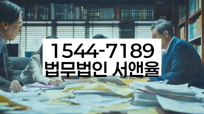 대구 북성로 개인회생